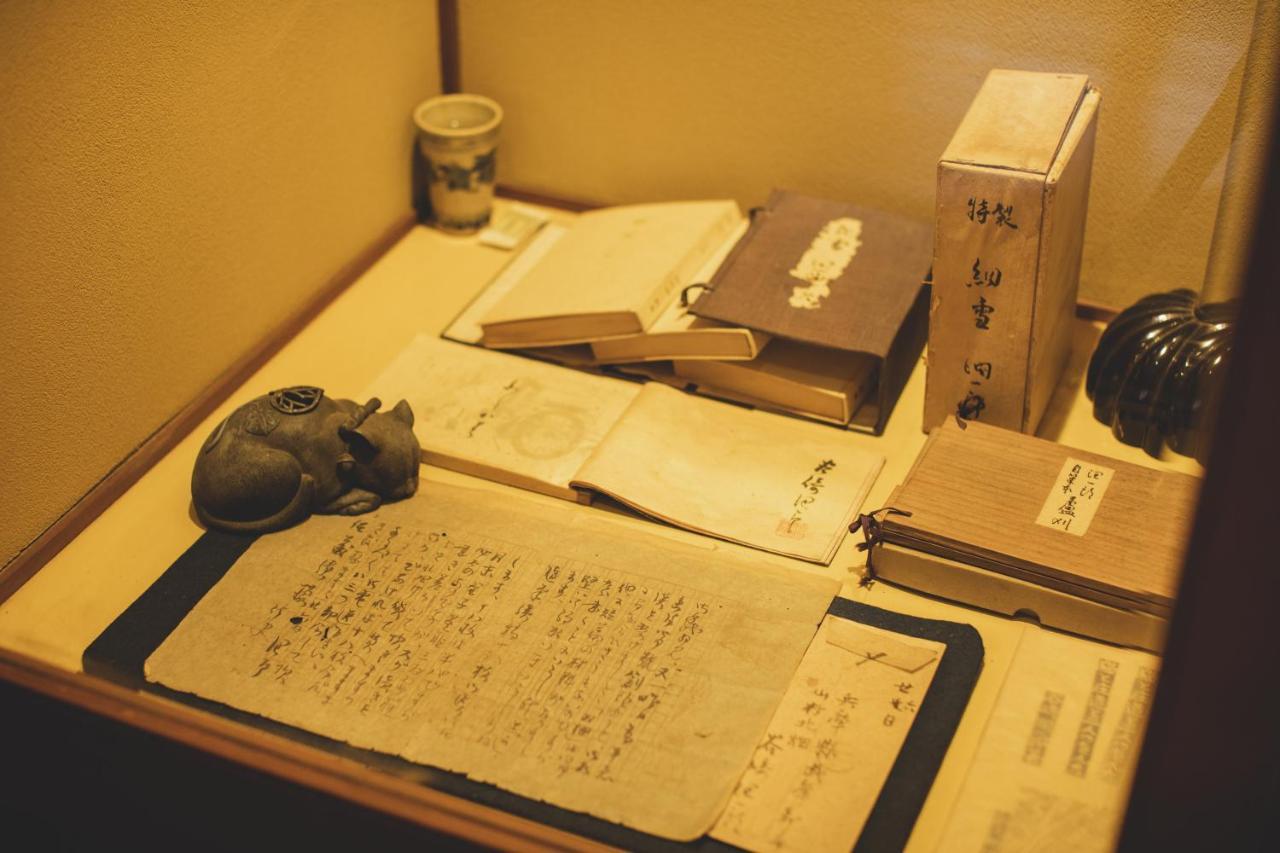 Arima Onsen Tocen Goshobo Kobe Quarto foto A copy of the Shinpukuji manuscript of the Lotus Sutra