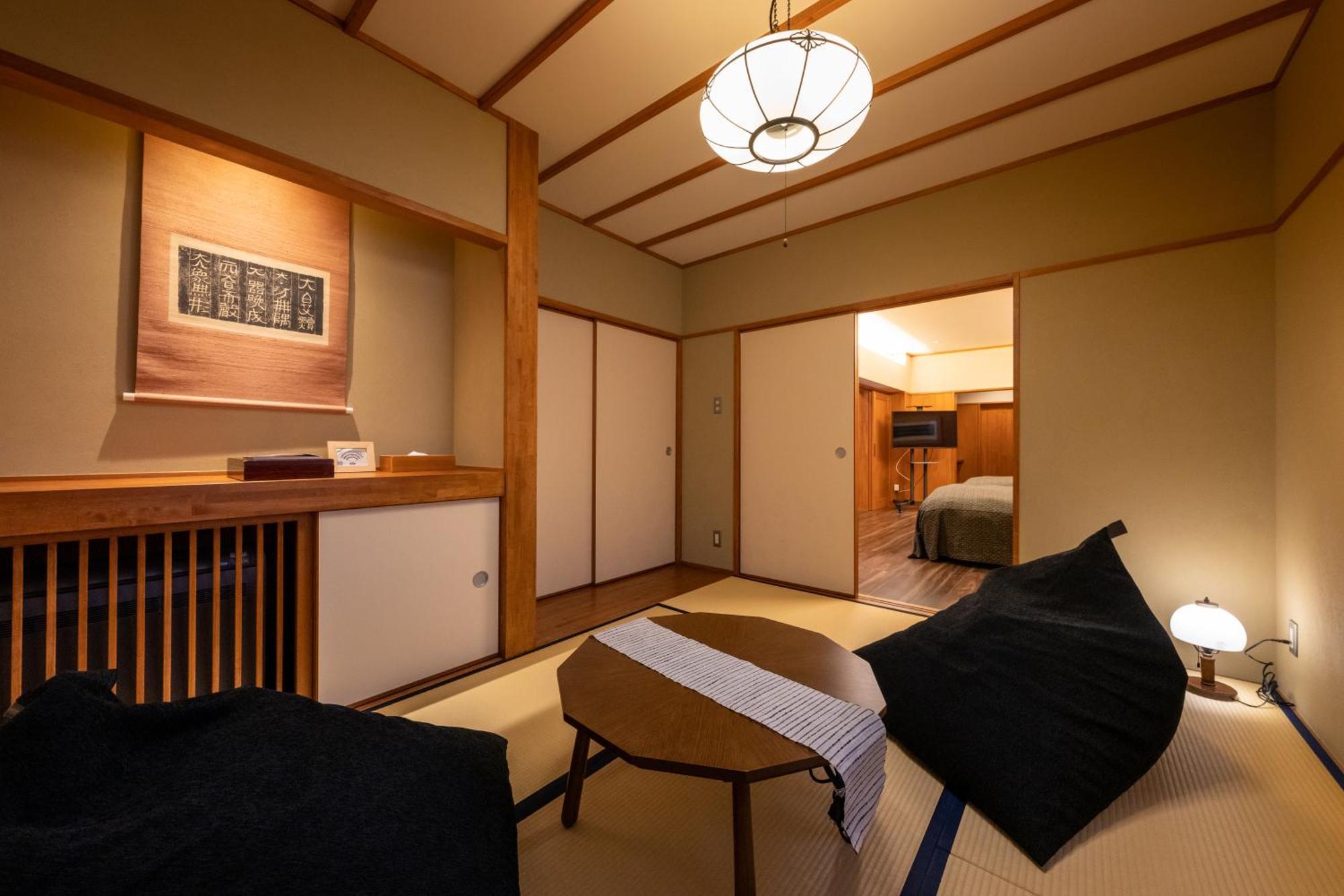 Arima Onsen Tocen Goshobo Kobe Quarto foto A traditional Japanese room