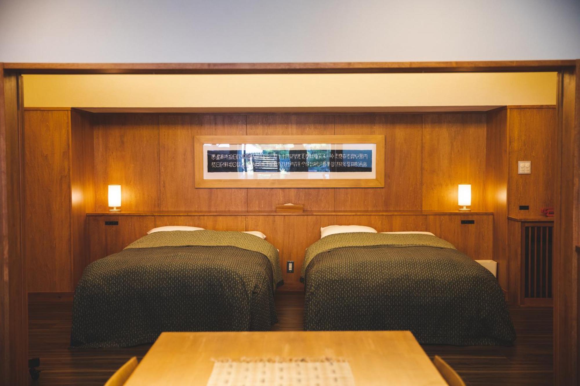 Arima Onsen Tocen Goshobo Kobe Quarto foto A room at the hotel